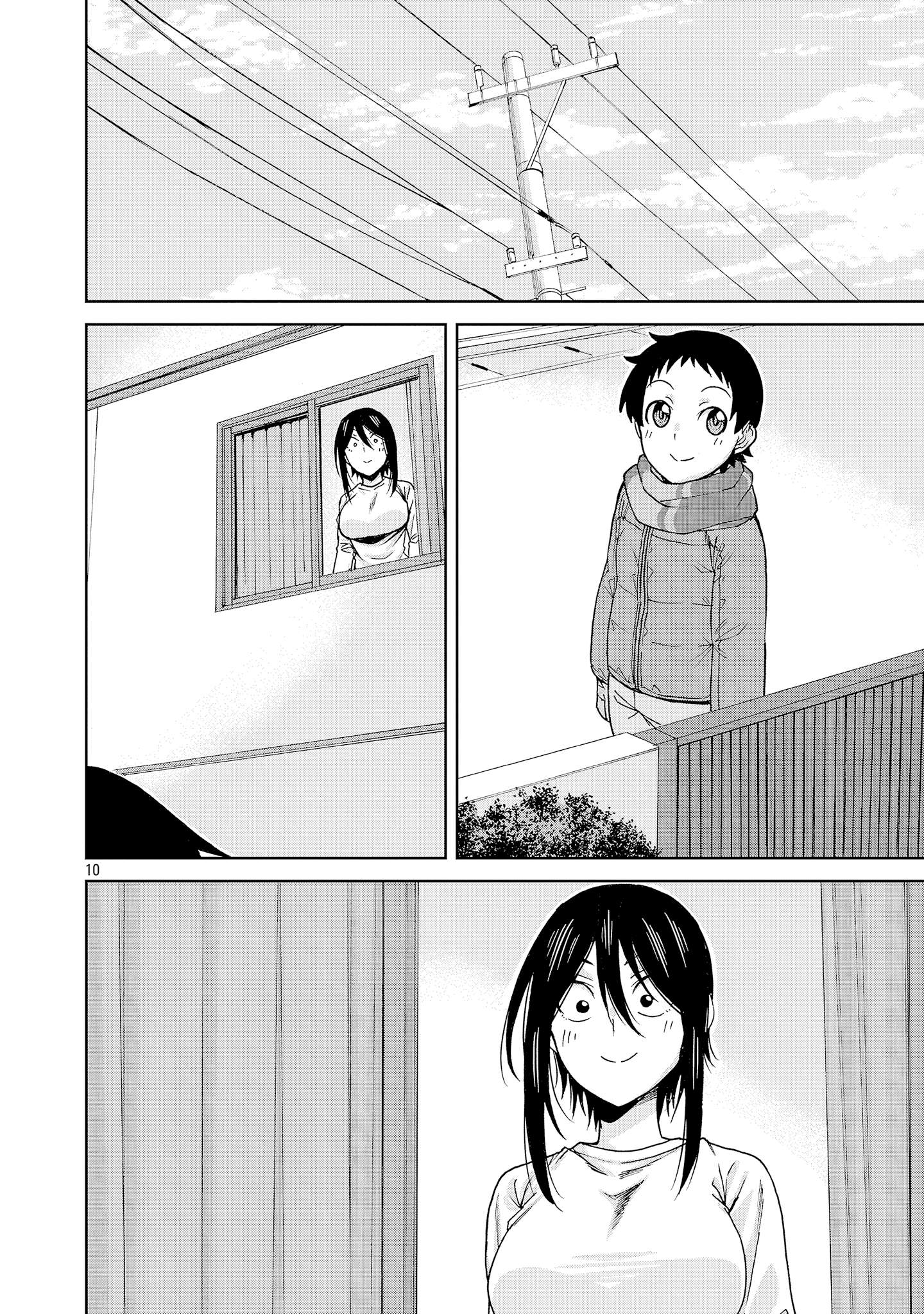 Hitomi-chan Is Shy With Strangers Chapter 133 10